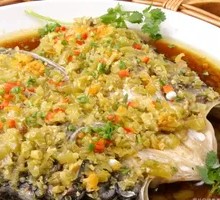 Chopped Chili Fish Head