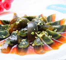 Ginger-Flavored Century Egg