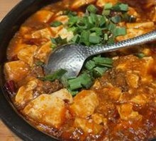 Mapo Tofu
