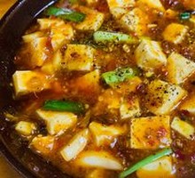 Mapo Tofu