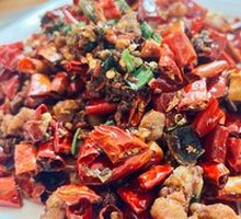 Gele Mountain Spicy Chicken