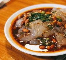 Sichuan North Cold Jelly Noodles