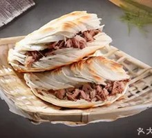 Pork and beef stuffed flatbread