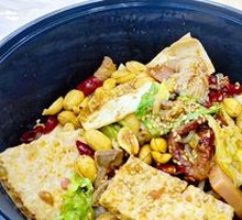 Premium Spicy Hot Pot