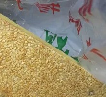 Spiced Salt and Five-Spice Pan Cake