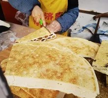 Sugar Crispy Pancake