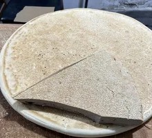 Special Buckwheat Flatbread