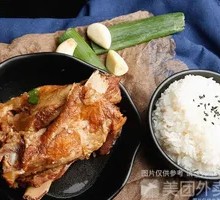 Original Juice Pork Ribs