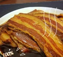 Ji'nan Speciality Bazi Meat