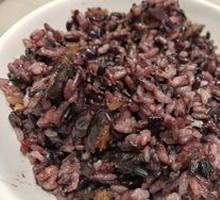 Purple Rice