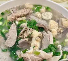 Signature Duck Noodle Soup