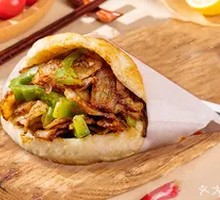Grilled Meat Bao