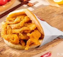 Chicken Fillet Flatbread