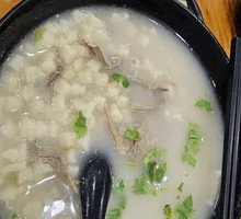 Lamb Soup with Flatbread