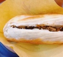 Meat-filled Flatbread