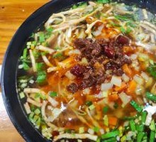 Qishan Sautéed Pork Noodles