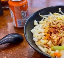 Oil-poured biangbiang noodles