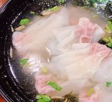 Chicken Broth Dumplings