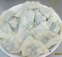 Vegetarian Three Fresh