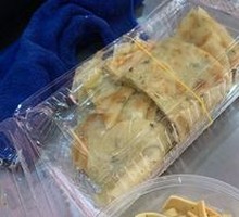 Crispy Scallion Oil Cake