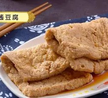 Fermented Tofu in Sauce