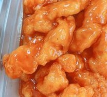 Sweet and Sour Pork Tenderloin