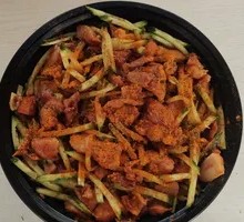 Curry Grilled Meat Rice Bowl