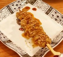 Roasted Chicken Skin