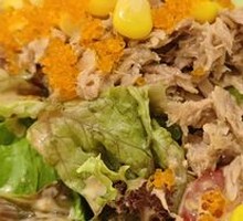 Tuna Salad