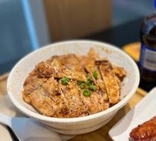 Signature Yakitori Donburi