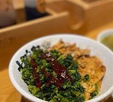 Sichuan-style Chicken and Bok Choy Donburi