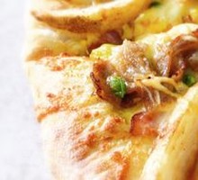 Teriyaki Beef and Potato Pizza