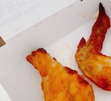 Honey-glazed Chicken Wings