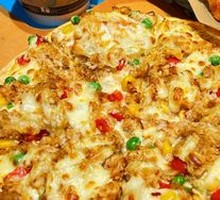 Moroccan-flavored Chicken Leg Pizza