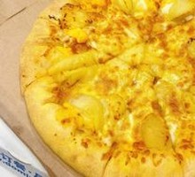 Durian Fruit Pizza