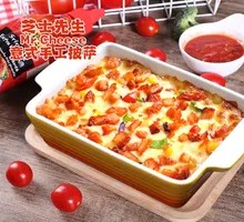 Orleans Chicken Curry Cheese Baked Rice