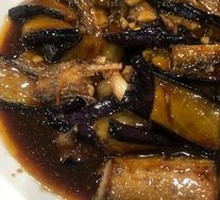 Braised Eel with Eggplant