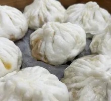 Creamy Soup with Assorted Ingredients