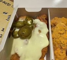 Qingyang Mayonnaise Fried Chicken