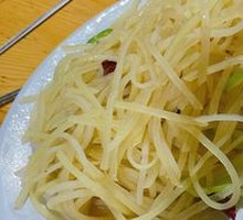 Sour Spicy Potato Strips