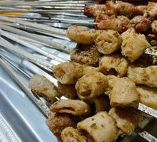 Roasted Intestines
