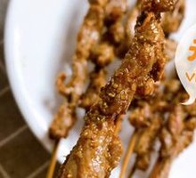 Signature Lamb Skewers