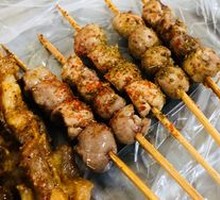 Red Kidney Bean Dish