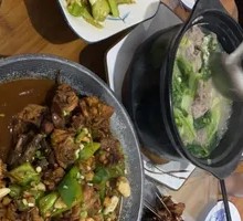 Old Jinan Spicy Chili Whole Chicken