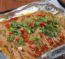 Garlic Button Mushrooms