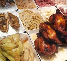 Hundred-Flavor Chicken