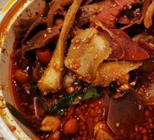 Spicy Beef and Ox Tripe Slices