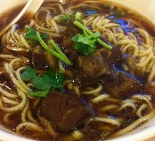 Signature Beef Noodle Soup