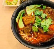 Half Meat, Half Noodles