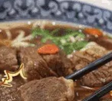 Large Beef Noodles